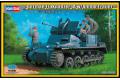 HOBBY BOSS 80147 1/35 WW II德國.陸軍 FLAKPANZER 1A一號A型自行防空炮帶彈藥尾車