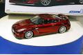 AOSHIMA 051542 1/24 日產汽車 R-35 GT-R轎跑車/2014年式樣