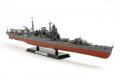 TAMIYA 78027 1/350 WW II日本.帝國海軍 利根級'筑摩/CHIKUMA'重型巡洋艦