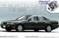 AOSHIMA 042564 1/24 日產汽車 A-31'風度/CEFIRO'轎車/1990年中期...