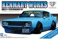AOSHIMA 011478 1/24 日產汽車 GT-R '天際線/SKYLINE'2014年2門轎跑車/LB工作室改裝式樣
