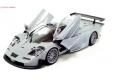AOSHIMA 007495s 1/24 麥拉倫車隊 F1 GTR跑車/1997年季前測試車.長尾式樣/台灣地區限定版(附透明車殼)