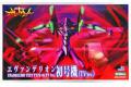 KOTOBUKIYA kp-410 福音戰士--初號機(電視版式樣) TEST TYPE-01 TV ver