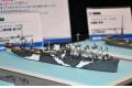 AOSHIMA 009765 1/700 WW II日本.帝國海軍 '君川丸/KIMKAWAMARU'特設水上母艦