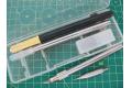 U-STAR U.A-90071 模型專用套裝工具 MODEL- SPECIFIC SUITE OF TOOLS