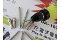 U-STAR UA-91631 充電式電磨機 PLUG-IN ELECTRIC GRINDER