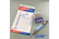 U-STAR UA-90280 模型高速白鋼鑽嘴 WHITE STEEL DRILL TIP