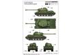 TRUMPETER 05590 1/35 WW II蘇聯.陸軍 JS-2M'斯大林'後期生產型重型坦克