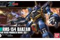 BANDAI 5058008 HGUC版#204 RMS-154 巴薩姆 BARZAM