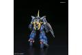 BANDAI 5058008 HGUC版#204 RMS-154 巴薩姆 BARZAM