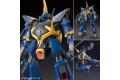 BANDAI 5058008 HGUC版#204 RMS-154 巴薩姆 BARZAM