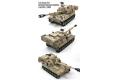 ACADEMY 13515 1/35 美國.陸軍 M-109A6'帕拉丁'自行榴彈炮