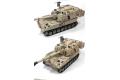 ACADEMY 13515 1/35 美國.陸軍 M-109A6'帕拉丁'自行榴彈炮