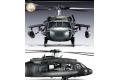 ACADEMY 12111 1/35 美國.陸軍 UH-60L'黑鷹'通用直升機