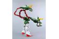 SUPER NOVA MG-1001 1/100 XXXG-01S2 雙頭龍.改/哪吒鋼彈 GUNDAM NATAKU