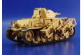 已絕版-AZIMUT IR-021 1/35 WW II德國.陸軍 28火箭炮s.WG.40 Auf GW H-39坦克@@