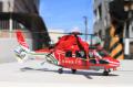 預先訂貨(約6月到貨)--DREAM MODELS DM-72001 1/72 1/72 歐洲.直升機公司 AS365N/Z-9A