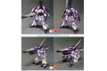 BANDAI 141907 1/144 #062 AMX-003 卡薩C / 哈曼專用 GAZA C