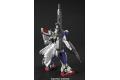 BANDAI 5059160 1/144 HGUC版--#98 FA-78-3全裝甲型鋼彈7號機 FULLARMOR GUNDAM 7TH