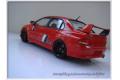 FUJIMI 039244-ID-180 1/24 三菱汽車 Lancer Evolution VIII GSR轎跑車