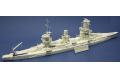 AOSHIMA 002513 1/700 WW II日本帝國海軍 扶桑級'山城/YAMASHIRO'戰列艦/1944年
