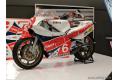 TAMIYA 14075 1/12 山葉機車 YZR-500 摩托車/1983-85年GP賽車平忠彥式樣