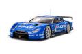 TAMIYA 24312 1/24 日產汽車 IMPUL GT-R R-35 賽車 / CALSONIC 塗裝式樣