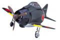 HASEGAWA  60118-TH-8  Q版飛機系列--#08 WW II日本.帝國海軍 '零'戰鬥機