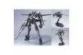 BANDAI 5060642 1/144 OO鋼彈--#11 超限旗幟式OVER FLAG