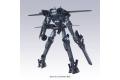 BANDAI 5060642 1/144 OO鋼彈--#11 超限旗幟式OVER FLAG