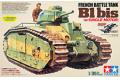 TAMIYA 30058 1/35 WW II法國.陸軍 CHAR B1重型坦克(單馬達.可動)
