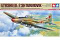 TAMIYA 61113 1/48 WW II蘇聯.空軍 伊留申公司 IL-2俯衝轟炸機