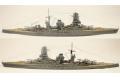 AOSHIMA 045091 1/700 WW II日本帝國海軍 長門級'陸奧/MUTSU'戰列艦