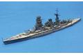 AOSHIMA 045091 1/700 WW II日本帝國海軍 長門級'陸奧/MUTSU'戰列艦