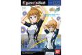 BANDAI 216398 FIGURE-RISE胸#22 玩偶畫胸像--星野文奈 片尾型式  TRY Fumina Hoshino Ending Ver.@@