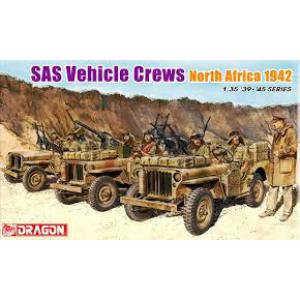 DRAGON 6682 1/35 二戰英國.陸軍 1942年北非地區SAS特種部隊交通工具乘坐人物480 @@