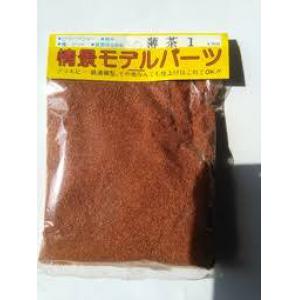 河合商會 KPD-53 情景用品--薄茶色 草粉