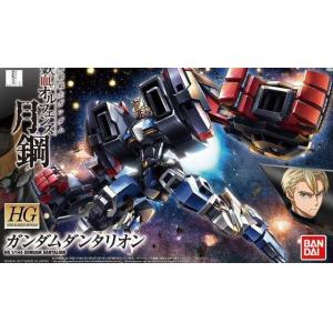 BANDAI 216381 1/144 鐵血孤兒--#038幻魔鋼彈/付初回限定 DANTLION TBSTR/HALF CWL GUN IBO MNLGHT HB