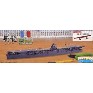 FUJIMI 470238-特EASY-5 1/700 WW II日本.帝國海軍 '飛龍/HIRYU'航空母艦