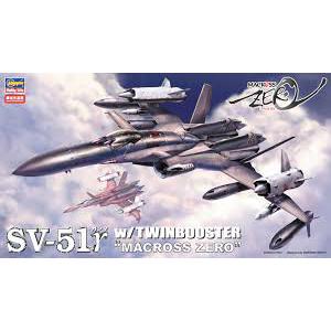 HASEGAWA 65776 1/72 超時空前傳--SV-51r戰機帶對偶助推器/限量生產