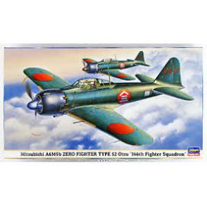 HASEGAWA 09428 1/48 WW II日本.帝國海軍 A6M5B'零式'艦載戰鬥機/653海軍航空大隊166中隊式樣