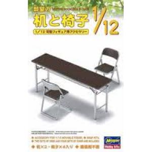 HASEGAWA 62002-FA-02 1/12 俱樂部集會室用桌子與椅子/免膠水黏合