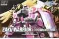 BANDAI 134094 1/144 SEED第二部-可動版#25 薩克戰士/演唱會版