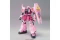 BANDAI 134094 1/144 SEED第二部-可動版#25 薩克戰士/演唱會版