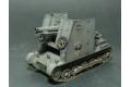 DRAGON 6259 1/35 WW II德國.陸軍 Pz.Kpfw.I Ausf.B 15cm S.IG.33(sf)自行火炮