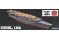 FUJIMI 451220.SPOT-18  1/700 全艦體系列--WW II日本.帝國海軍 '...