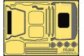 FUJIMI 115269 蛋船適用金屬蝕刻片與木質甲板--P.O.P#27 WW II日本帝國海軍 '飛龍/HIRYU'航空母艦