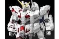 BANDAI 5061620 1/144 RG版#25--RX-0 獨角獸鋼彈 UNICORN GUNDAM