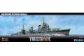 FUJIMI 460123 1/350 艦NEXT 350系列--WW II日本.帝國海軍 陽炎級'...