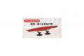 FUJIMI 470245-特EASY-6 1/700 WW II日本.帝國海軍 '蒼龍/SORYU'航空母艦